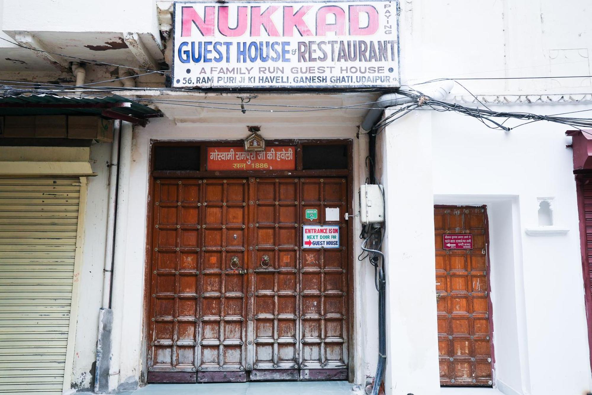 Nukkad Guest House Udaipur Exteriör bild